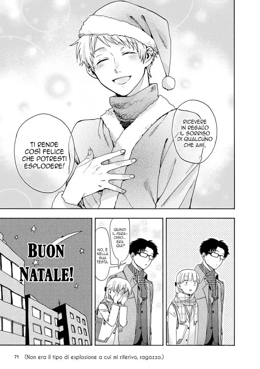 Wotaku ni Koi wa Muzukashii Capitolo 10 page 9