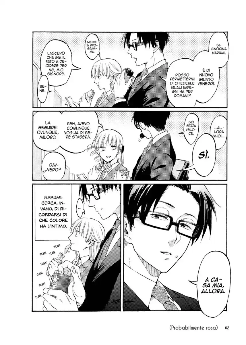 Wotaku ni Koi wa Muzukashii Capitolo 04 page 3