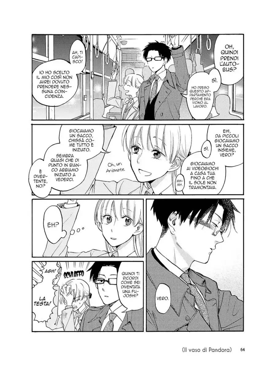 Wotaku ni Koi wa Muzukashii Capitolo 04 page 5