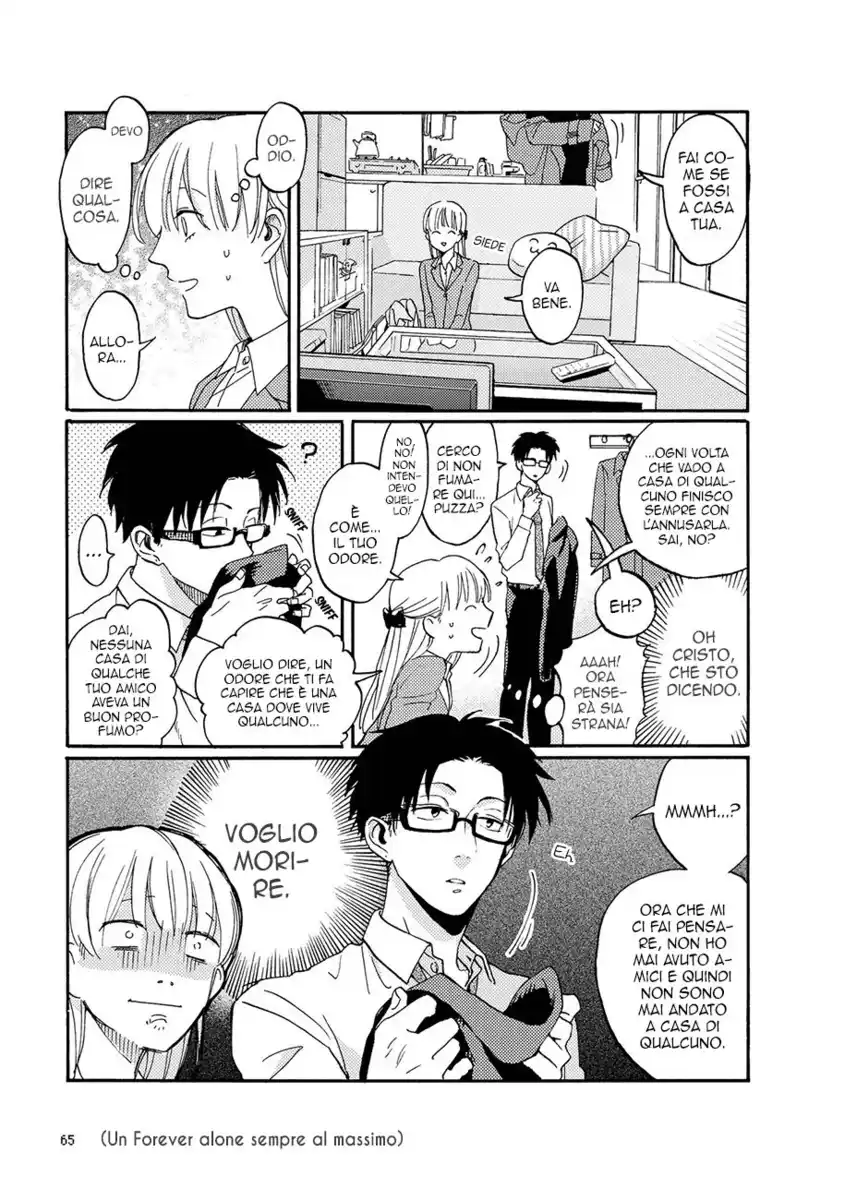 Wotaku ni Koi wa Muzukashii Capitolo 04 page 6