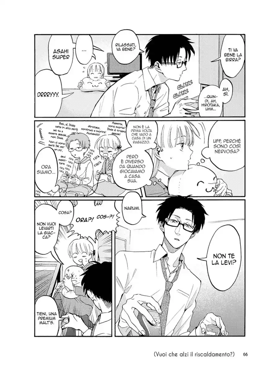 Wotaku ni Koi wa Muzukashii Capitolo 04 page 7