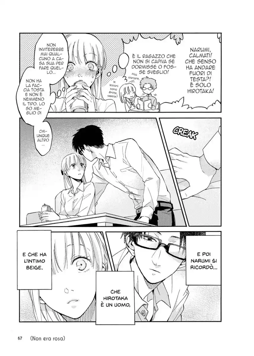 Wotaku ni Koi wa Muzukashii Capitolo 04 page 8