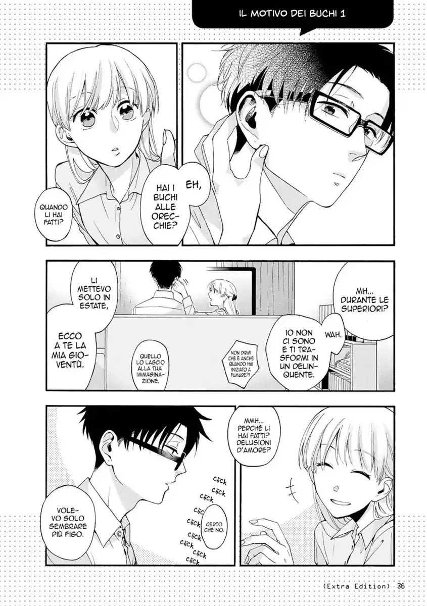 Wotaku ni Koi wa Muzukashii Capitolo 07.2 page 3