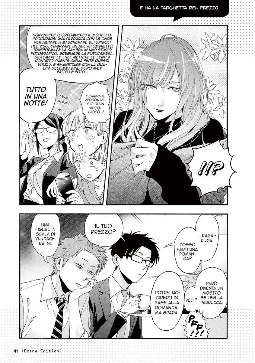 Wotaku ni Koi wa Muzukashii Capitolo 07.2 page 8