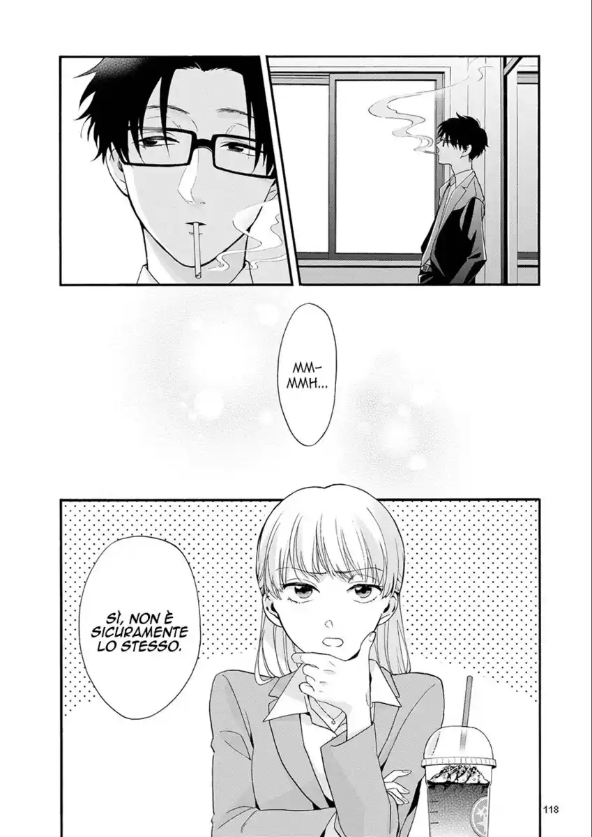 Wotaku ni Koi wa Muzukashii Capitolo 13 page 9