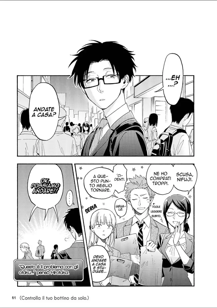 Wotaku ni Koi wa Muzukashii Capitolo 18 page 11