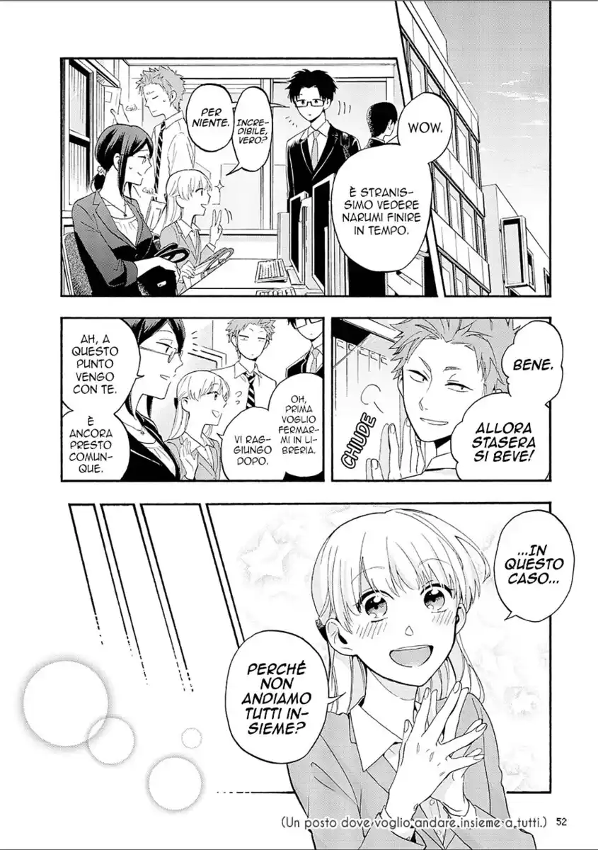 Wotaku ni Koi wa Muzukashii Capitolo 18 page 2