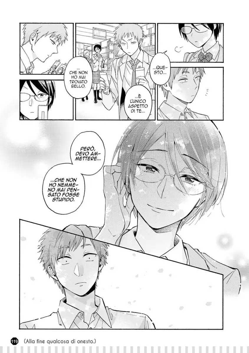 Wotaku ni Koi wa Muzukashii Capitolo 30.5 page 6