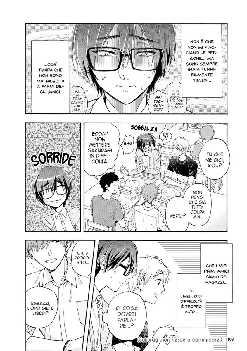 Wotaku ni Koi wa Muzukashii Capitolo 30 page 2