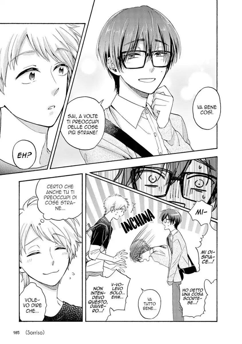 Wotaku ni Koi wa Muzukashii Capitolo 30 page 7