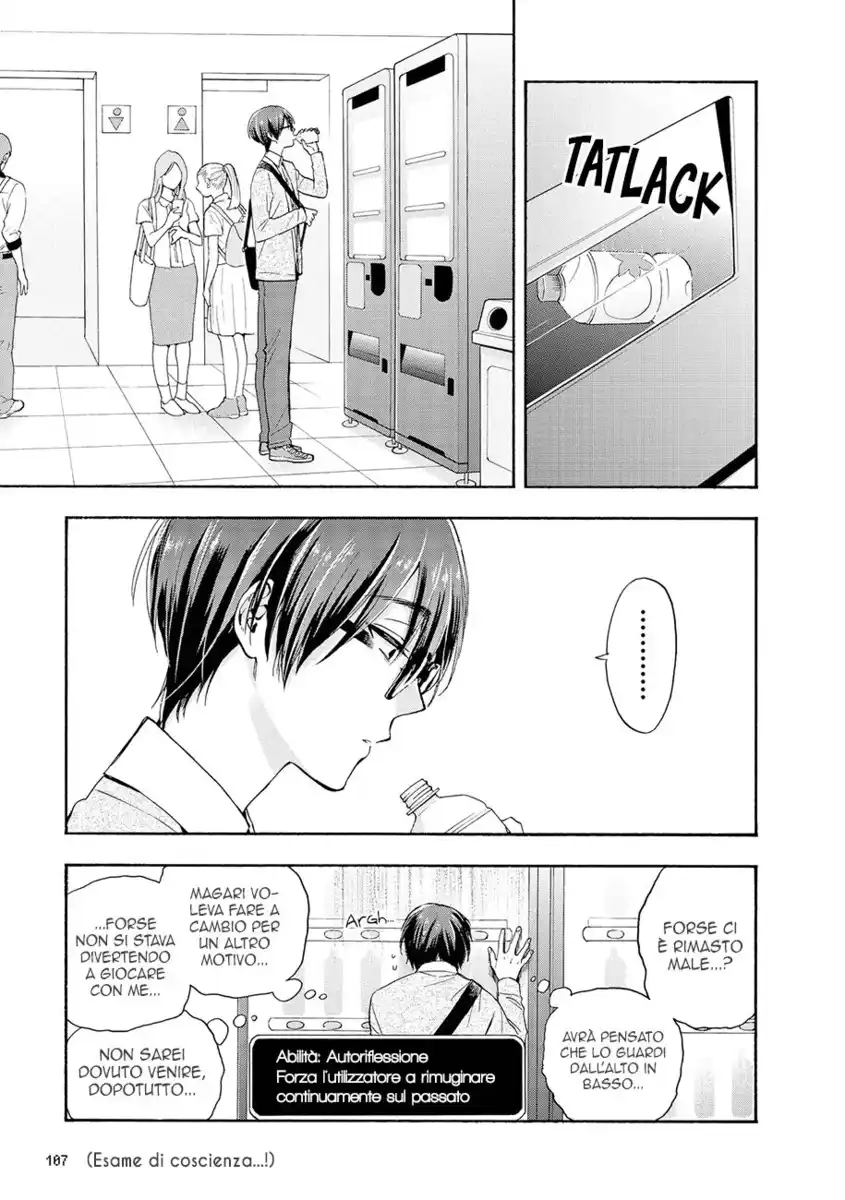 Wotaku ni Koi wa Muzukashii Capitolo 30 page 9