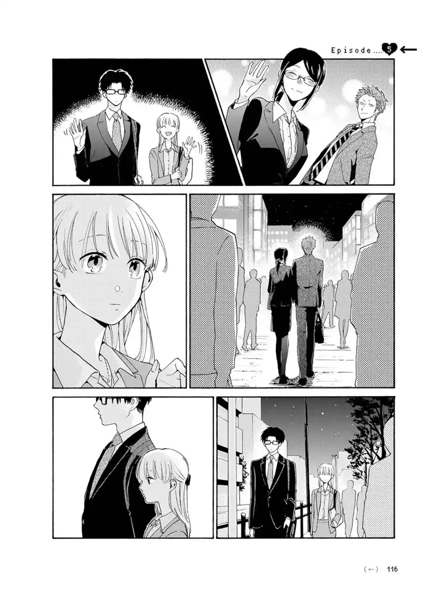 Wotaku ni Koi wa Muzukashii Capitolo 05.5 page 3