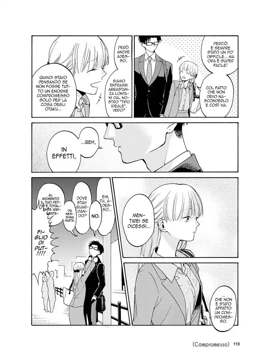 Wotaku ni Koi wa Muzukashii Capitolo 05.5 page 5