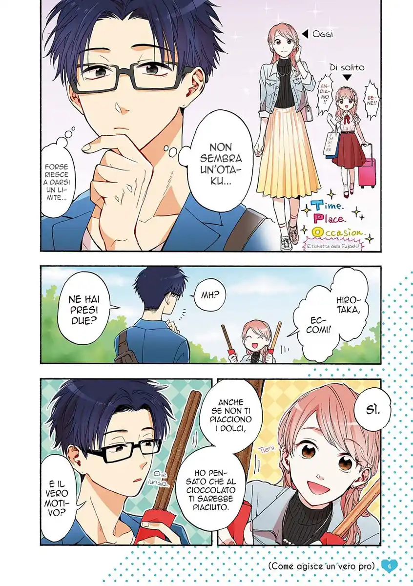 Wotaku ni Koi wa Muzukashii Capitolo 14 page 5