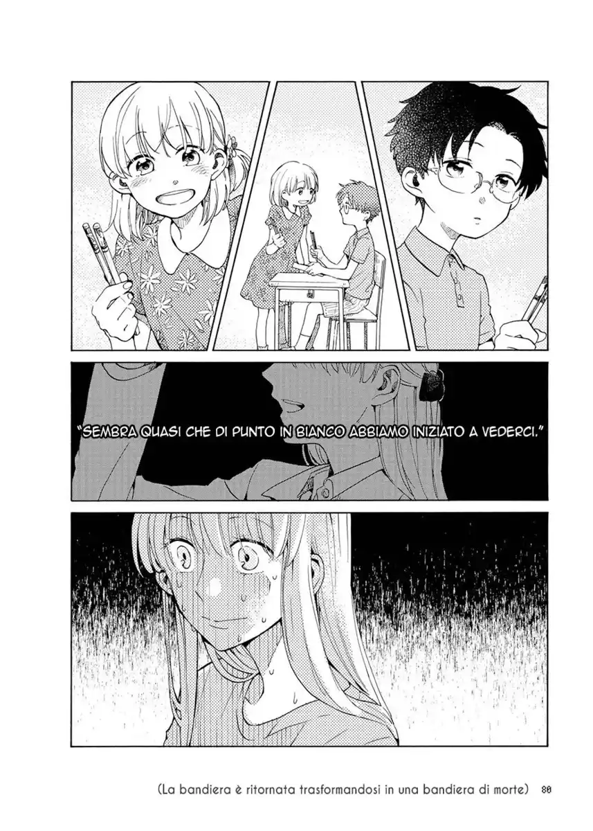 Wotaku ni Koi wa Muzukashii Capitolo 04.1 page 10