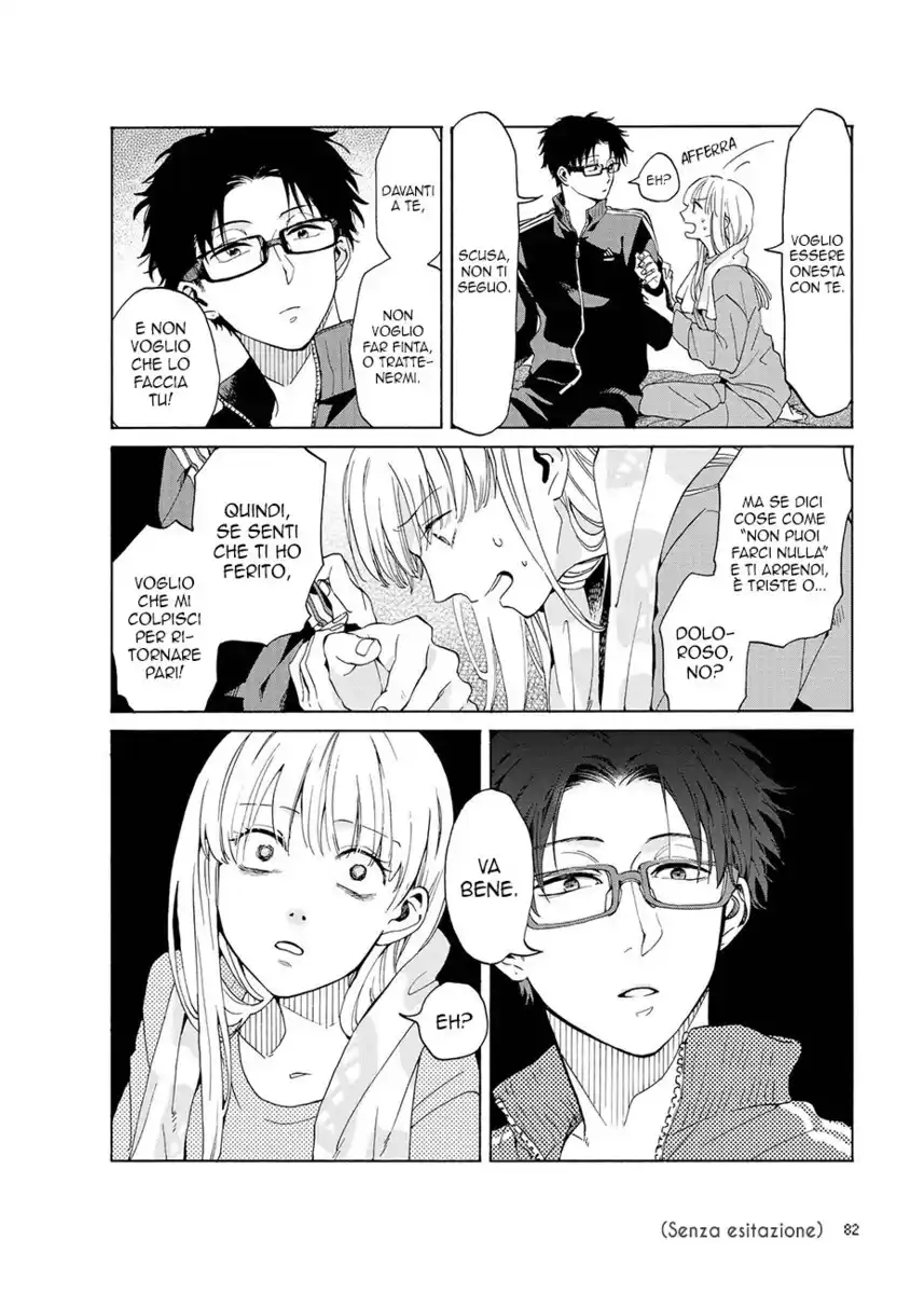 Wotaku ni Koi wa Muzukashii Capitolo 04.1 page 12