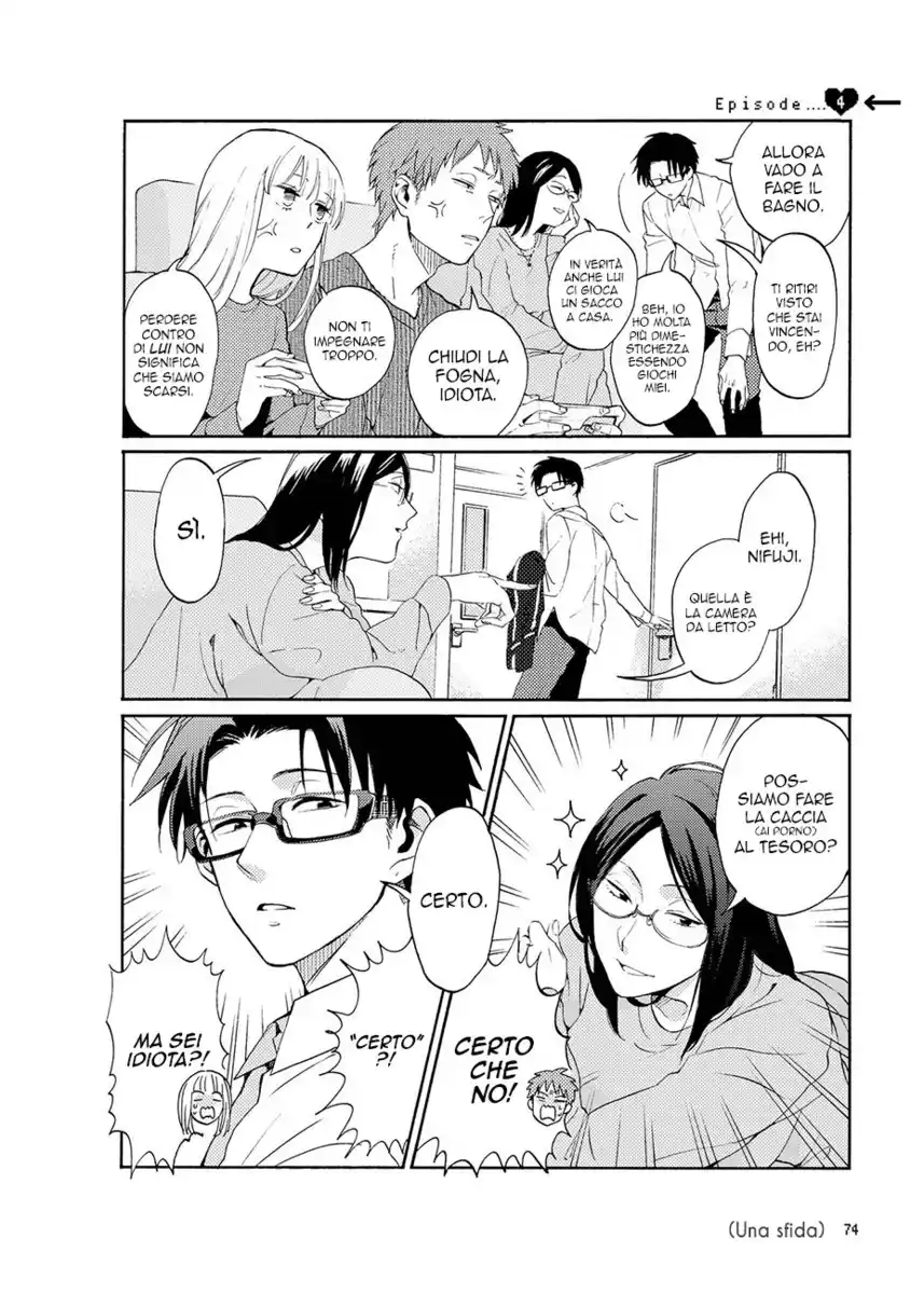 Wotaku ni Koi wa Muzukashii Capitolo 04.1 page 4