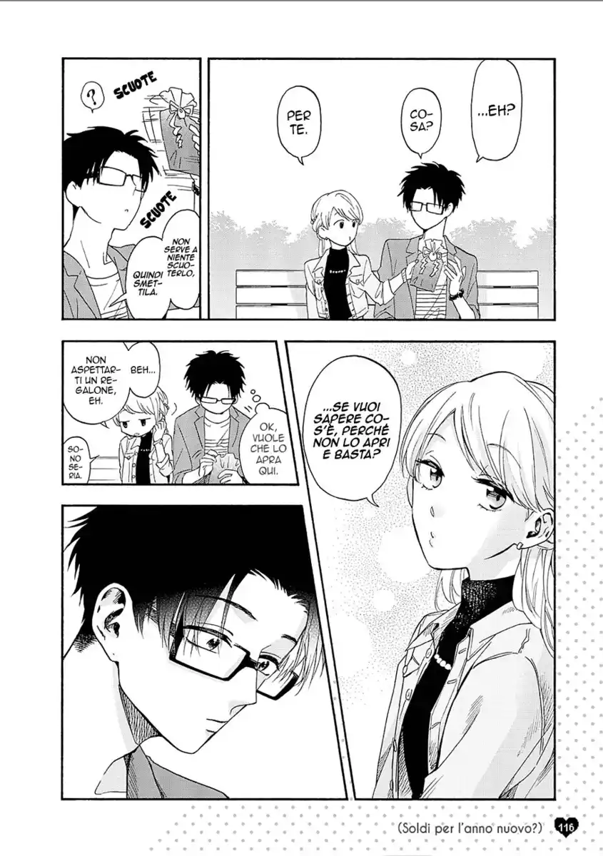 Wotaku ni Koi wa Muzukashii Capitolo 21.5 page 9