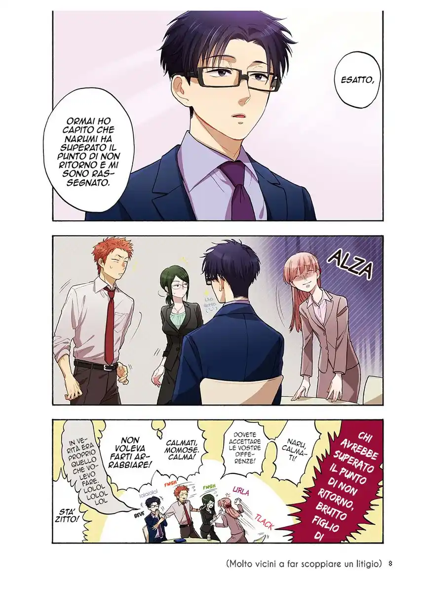 Wotaku ni Koi wa Muzukashii Capitolo 06 page 9