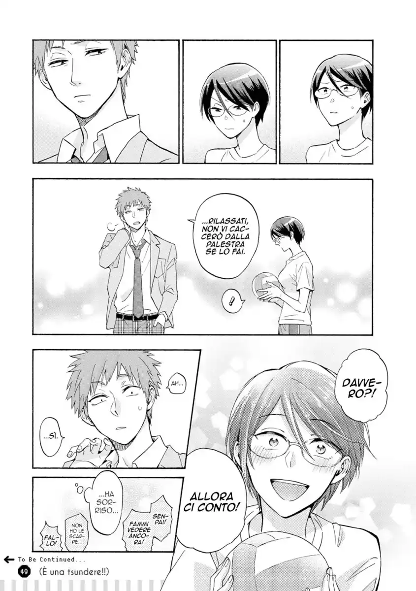 Wotaku ni Koi wa Muzukashii Capitolo 26 page 8