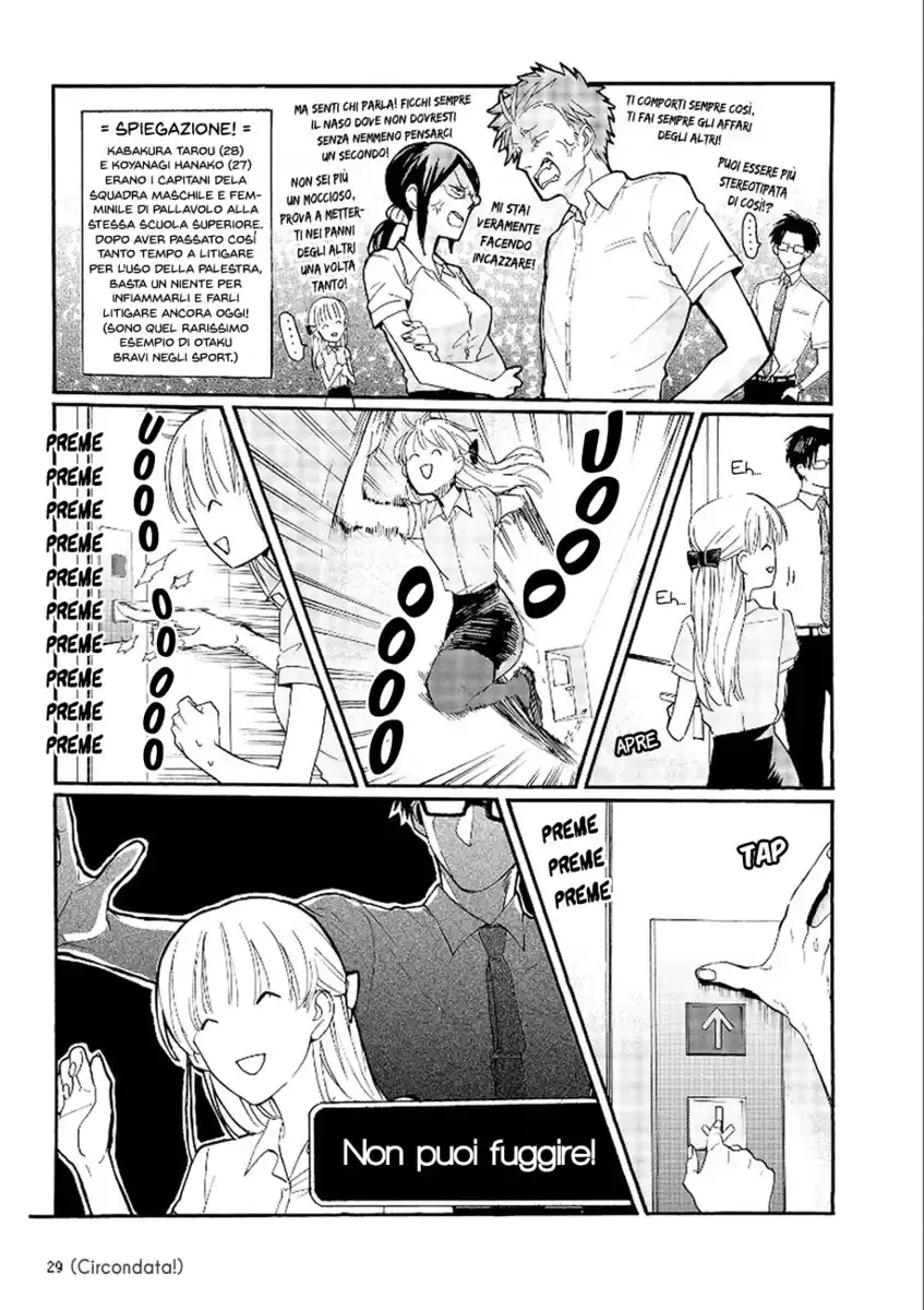 Wotaku ni Koi wa Muzukashii Capitolo 02 page 9