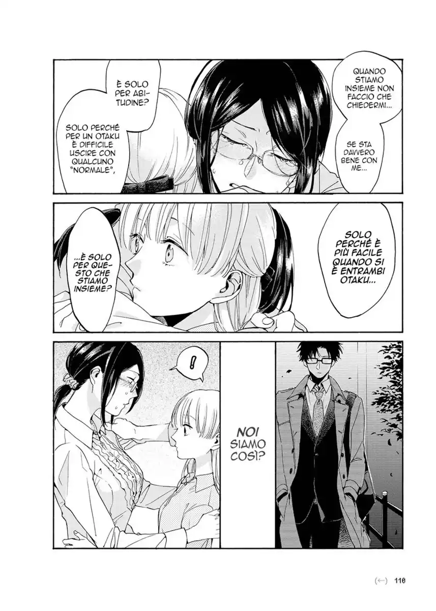 Wotaku ni Koi wa Muzukashii Capitolo 05 page 11