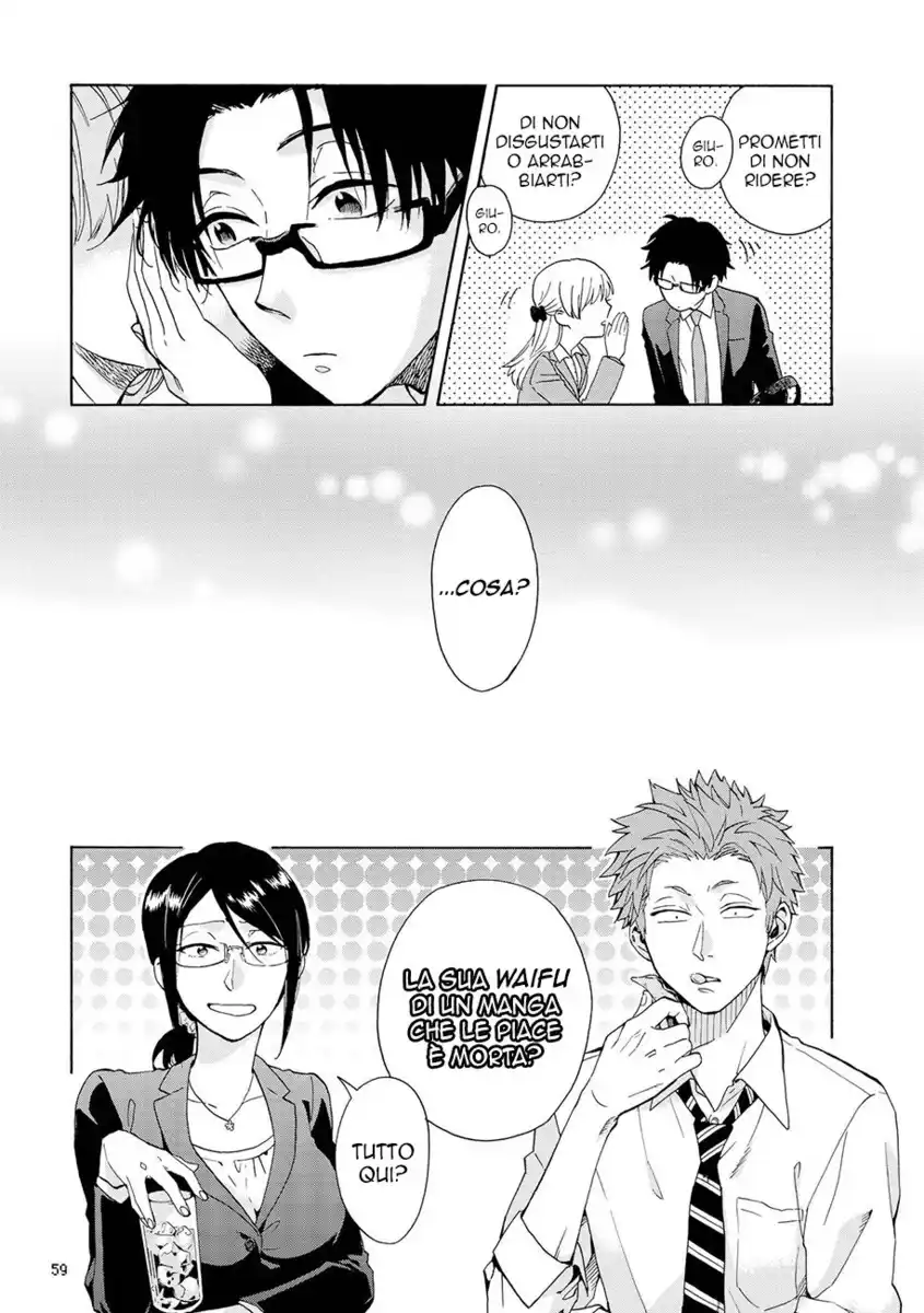 Wotaku ni Koi wa Muzukashii Capitolo 09 page 11