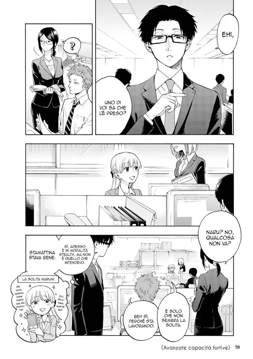 Wotaku ni Koi wa Muzukashii Capitolo 09 page 2