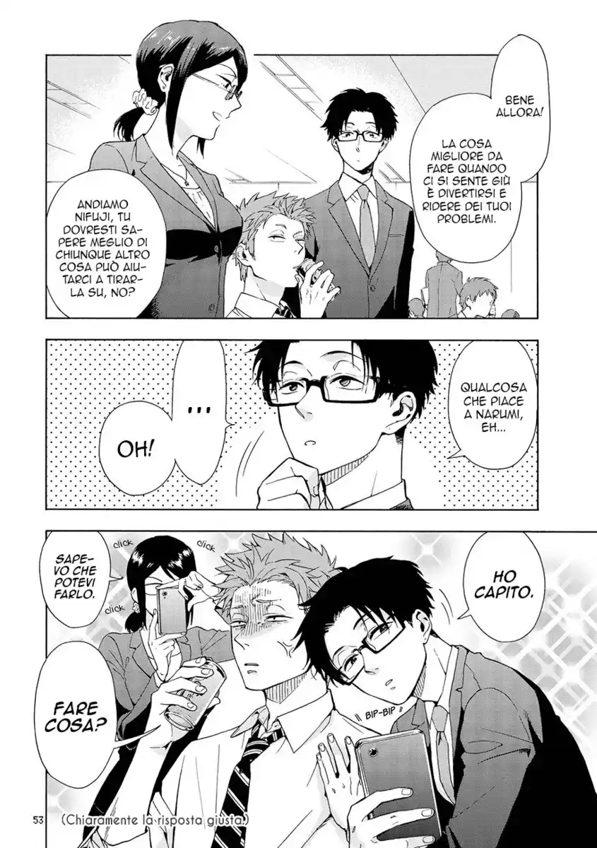 Wotaku ni Koi wa Muzukashii Capitolo 09 page 5