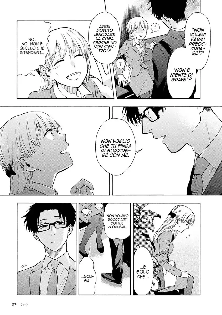 Wotaku ni Koi wa Muzukashii Capitolo 09 page 9