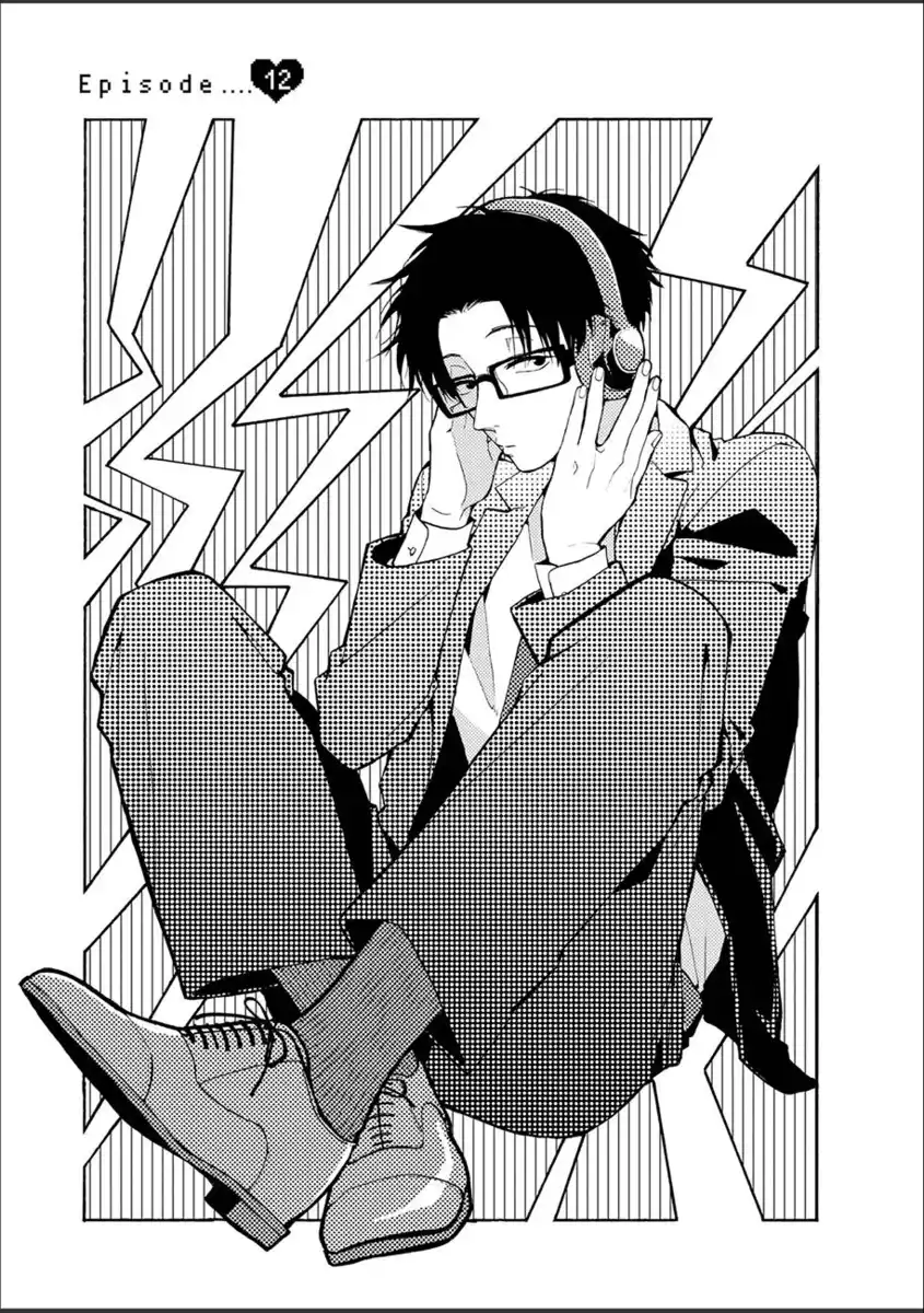 Wotaku ni Koi wa Muzukashii Capitolo 12 page 1