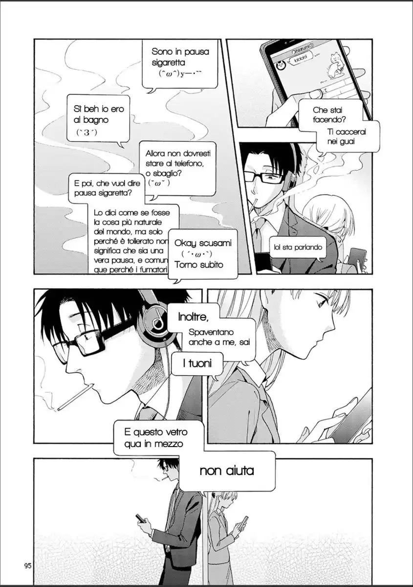 Wotaku ni Koi wa Muzukashii Capitolo 12 page 11