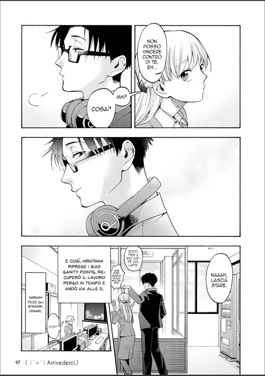 Wotaku ni Koi wa Muzukashii Capitolo 12 page 13