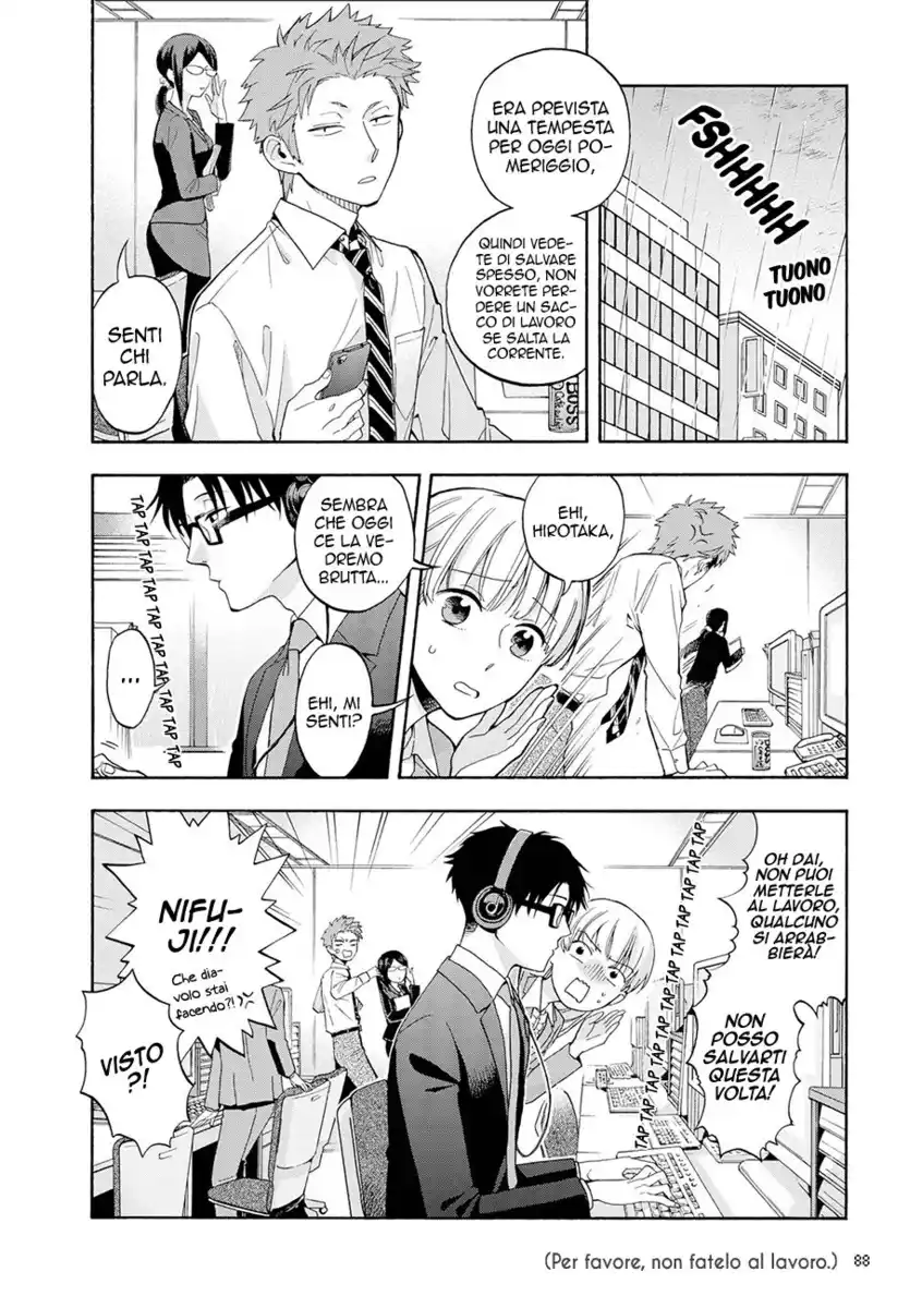 Wotaku ni Koi wa Muzukashii Capitolo 12 page 4