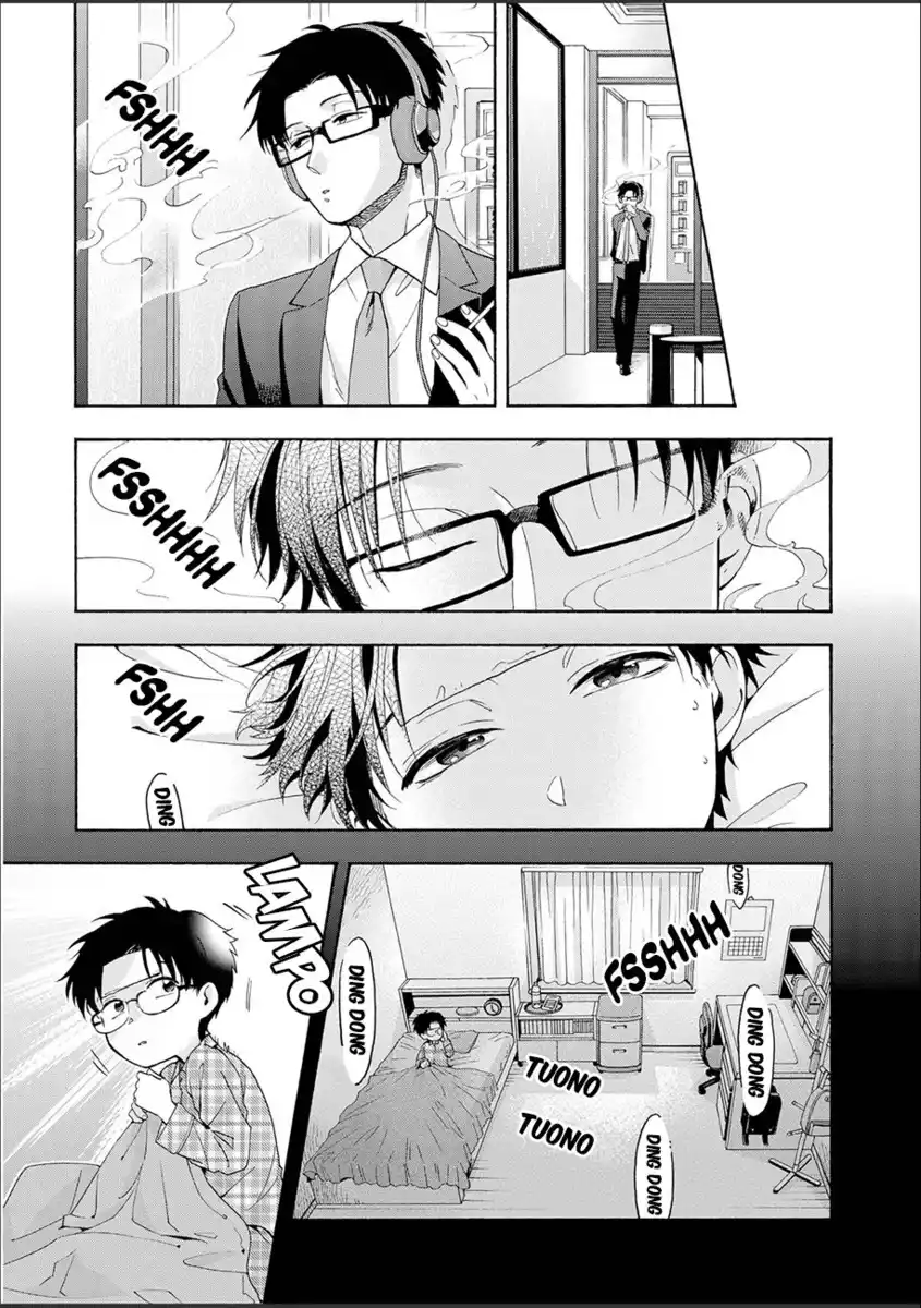 Wotaku ni Koi wa Muzukashii Capitolo 12 page 9