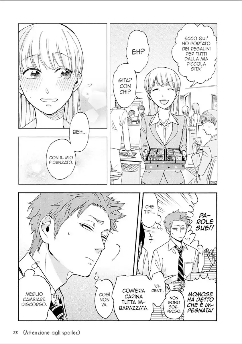 Wotaku ni Koi wa Muzukashii Capitolo 16 page 5