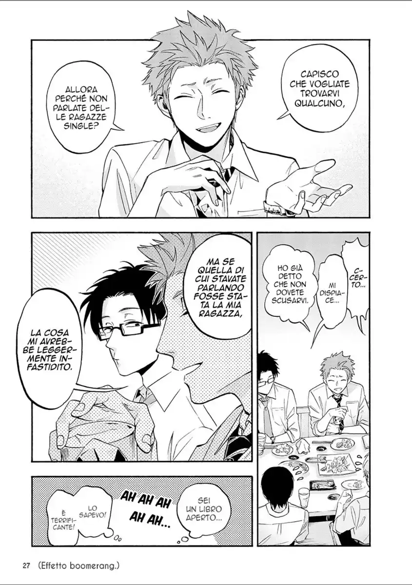 Wotaku ni Koi wa Muzukashii Capitolo 16 page 9