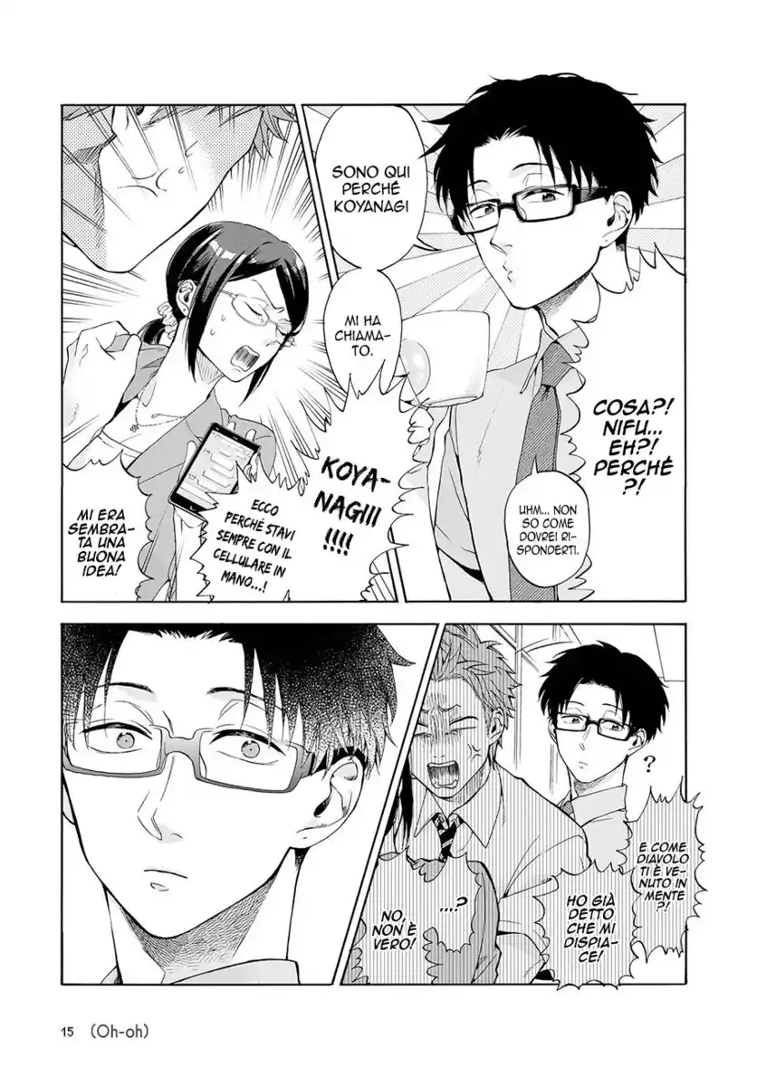 Wotaku ni Koi wa Muzukashii Capitolo 07 page 7