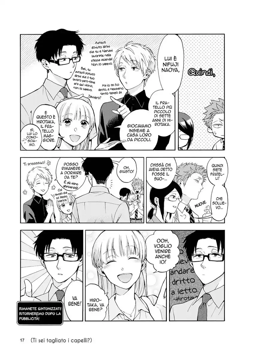 Wotaku ni Koi wa Muzukashii Capitolo 07 page 9