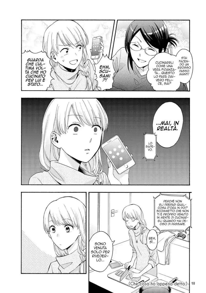 Wotaku ni Koi wa Muzukashii Capitolo 23 page 10