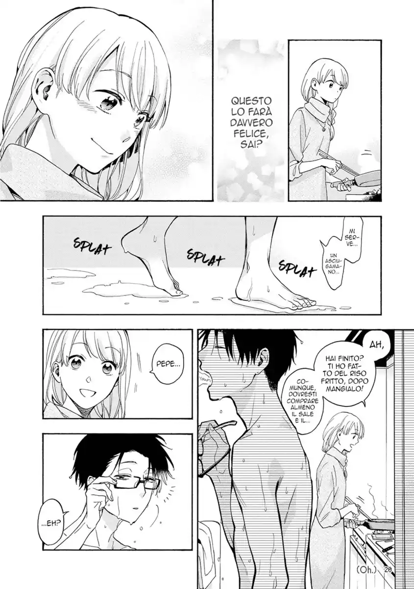 Wotaku ni Koi wa Muzukashii Capitolo 23 page 12