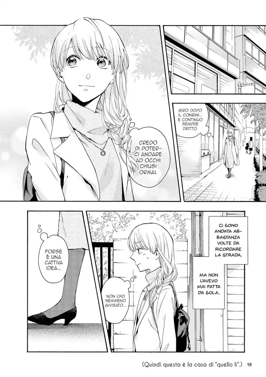 Wotaku ni Koi wa Muzukashii Capitolo 23 page 2