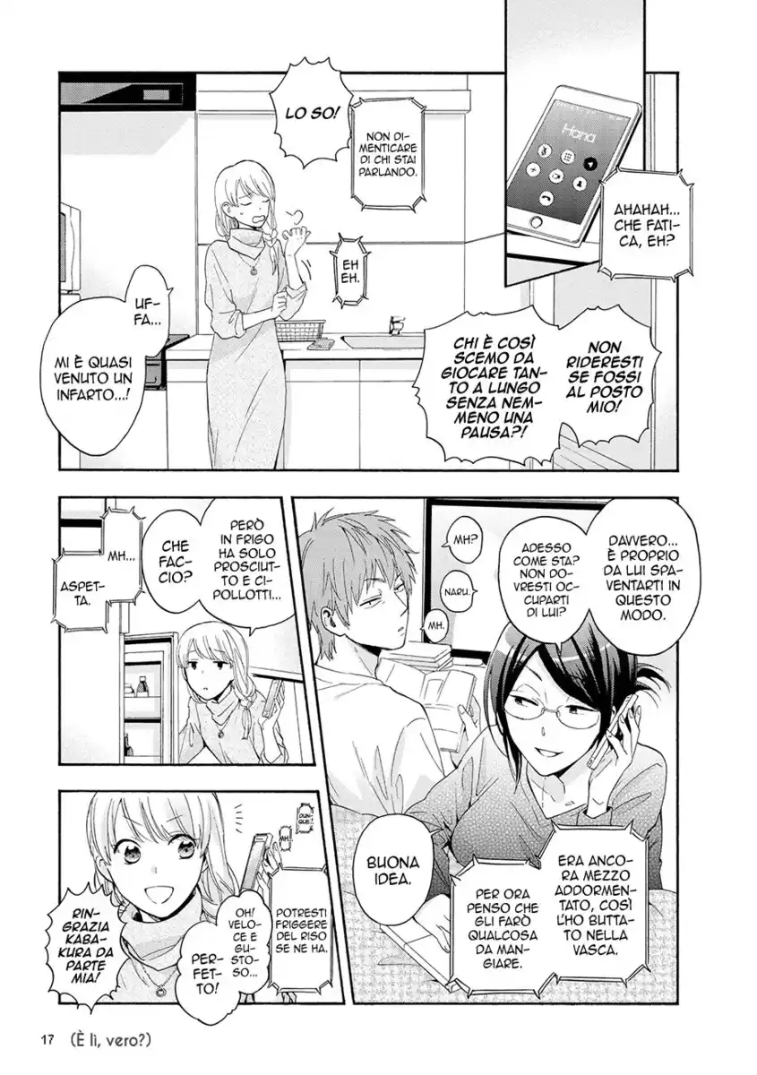 Wotaku ni Koi wa Muzukashii Capitolo 23 page 9