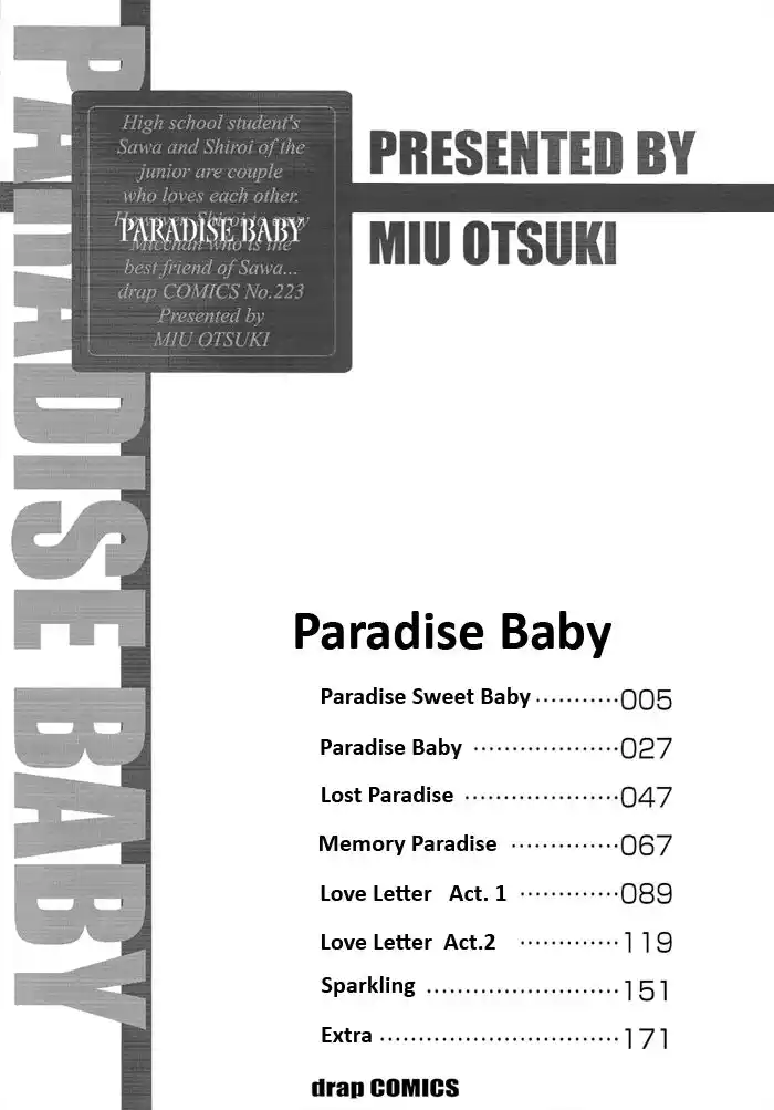 Paradise Baby Capitolo 01 page 8