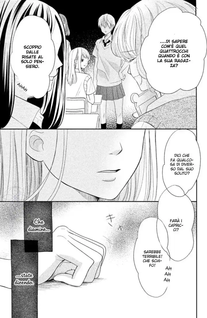 Anadorenai Ne Kitami-kun Capitolo 02 page 26