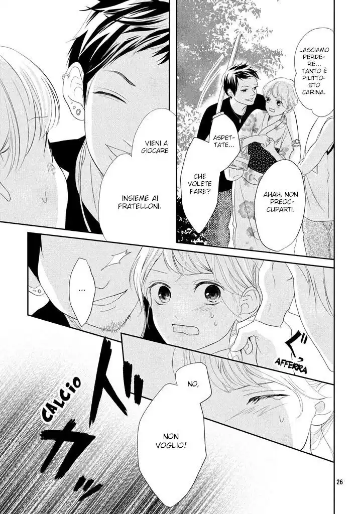 Anadorenai Ne Kitami-kun Capitolo 05 page 30