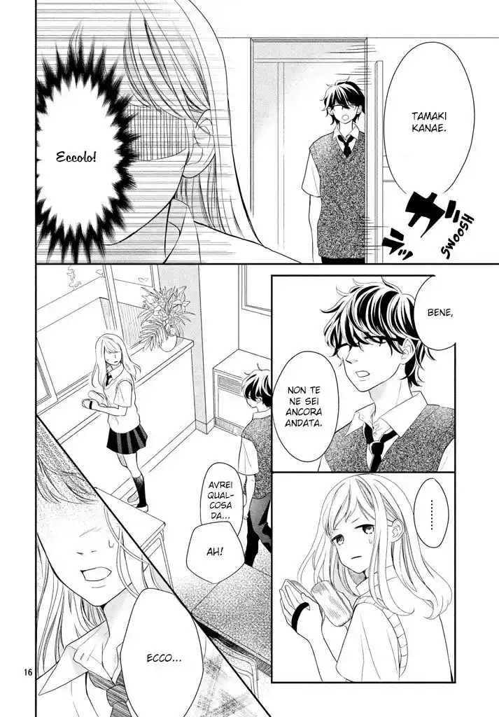 Anadorenai Ne Kitami-kun Capitolo 01 page 17