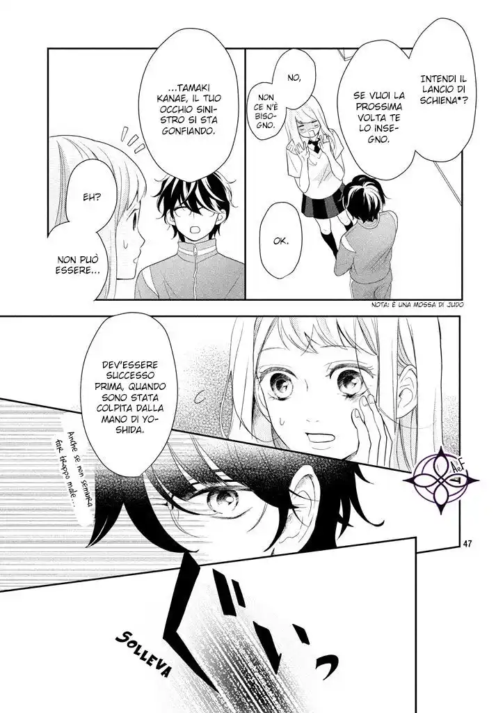 Anadorenai Ne Kitami-kun Capitolo 01 page 48