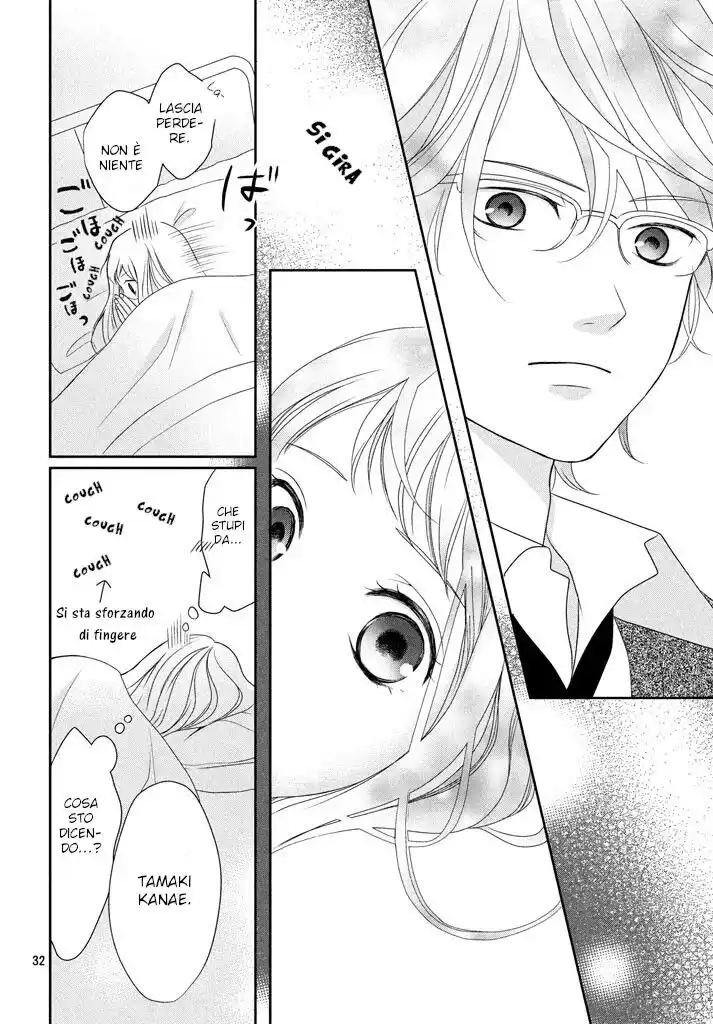 33
