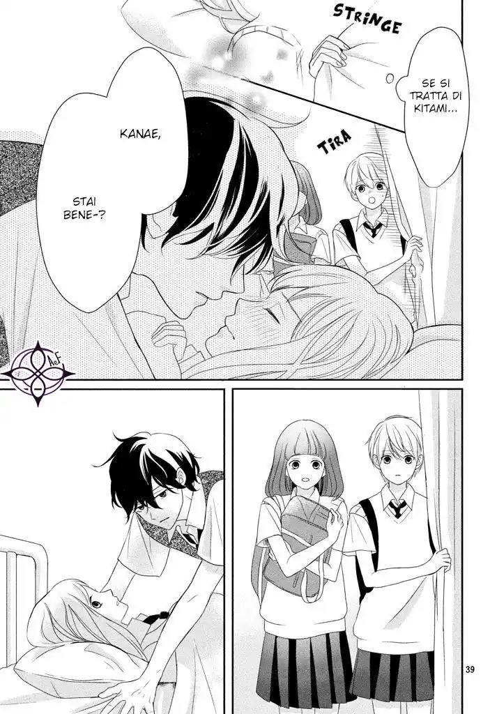 Anadorenai Ne Kitami-kun Capitolo 04 page 40